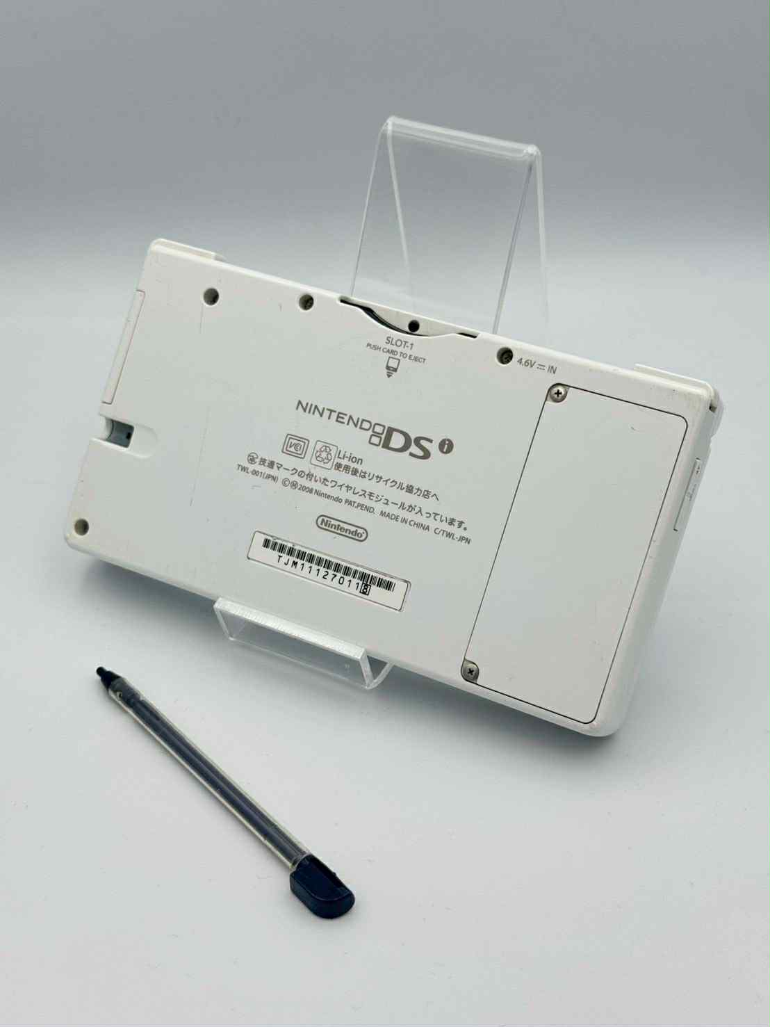 Nintendo DSi – White