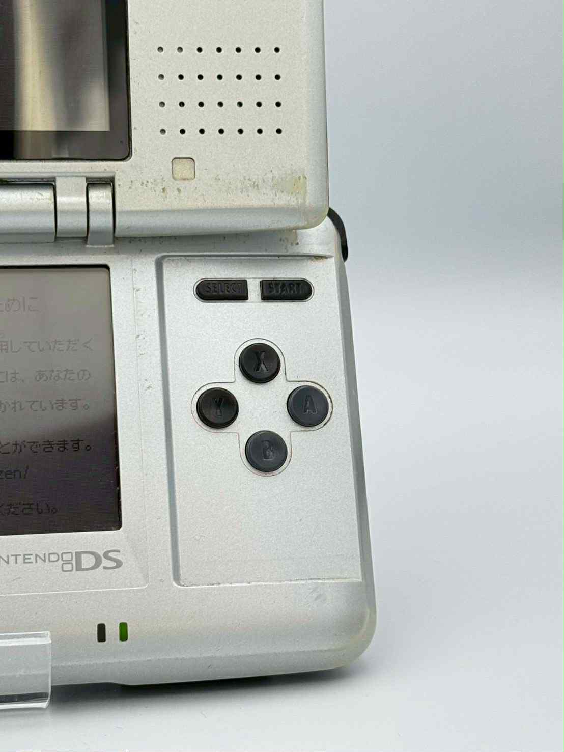 Nintendo DS – Silver