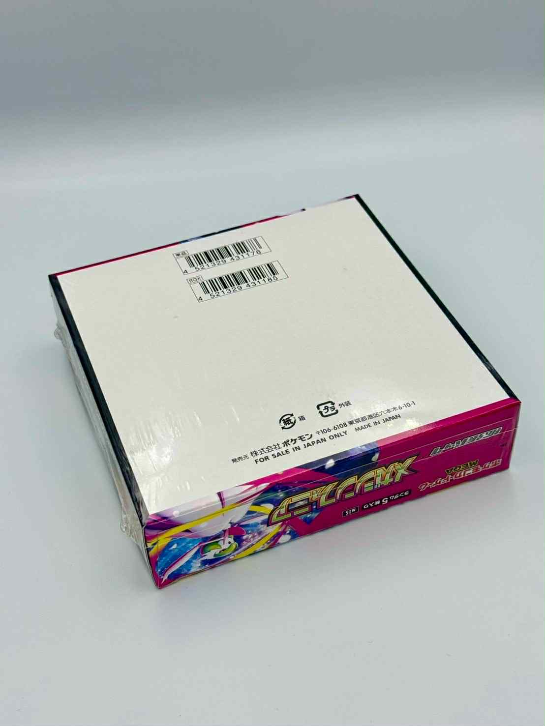 Pokémon MEGA – Mega Gardevoir EX Booster Box (Sealed)