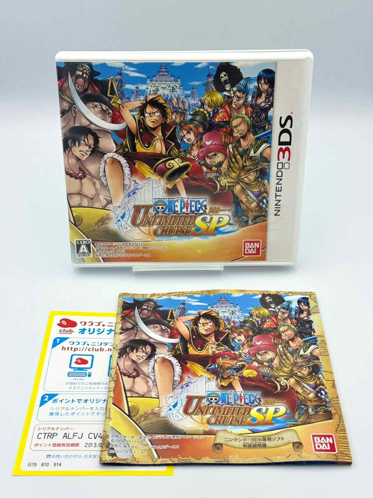 One Piece: Super Grand Battle! X – Nintendo 3DS 🇯🇵