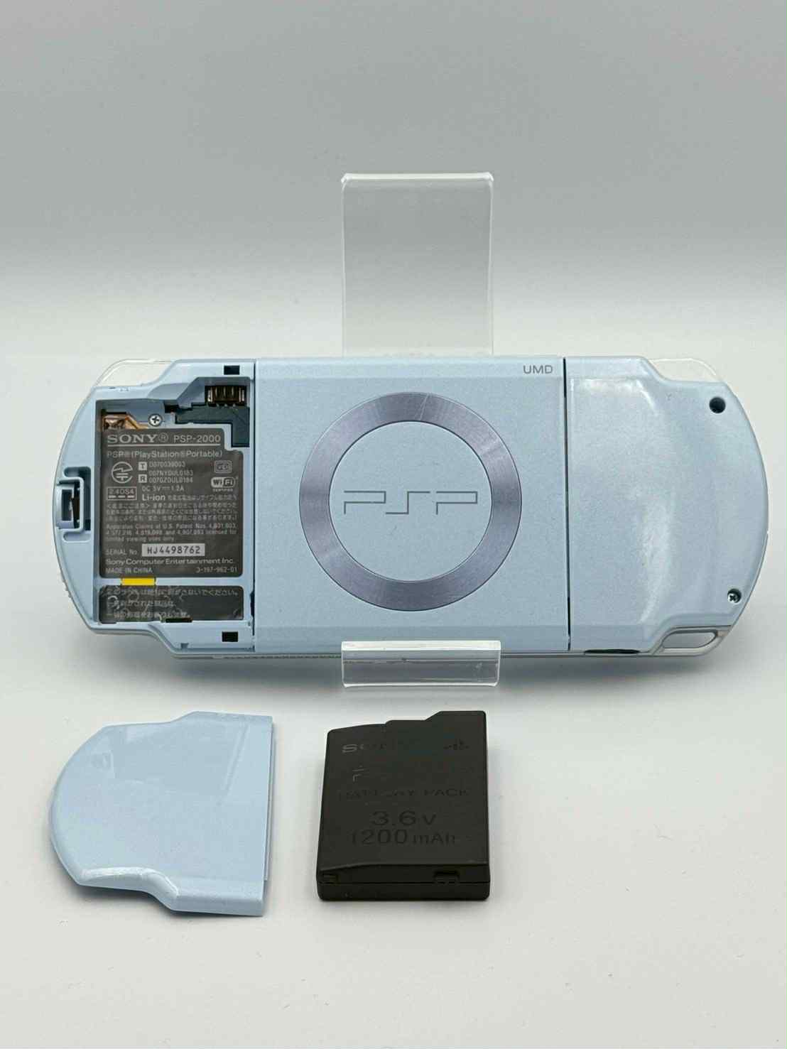 SONY PSP 2000 – Light Blue