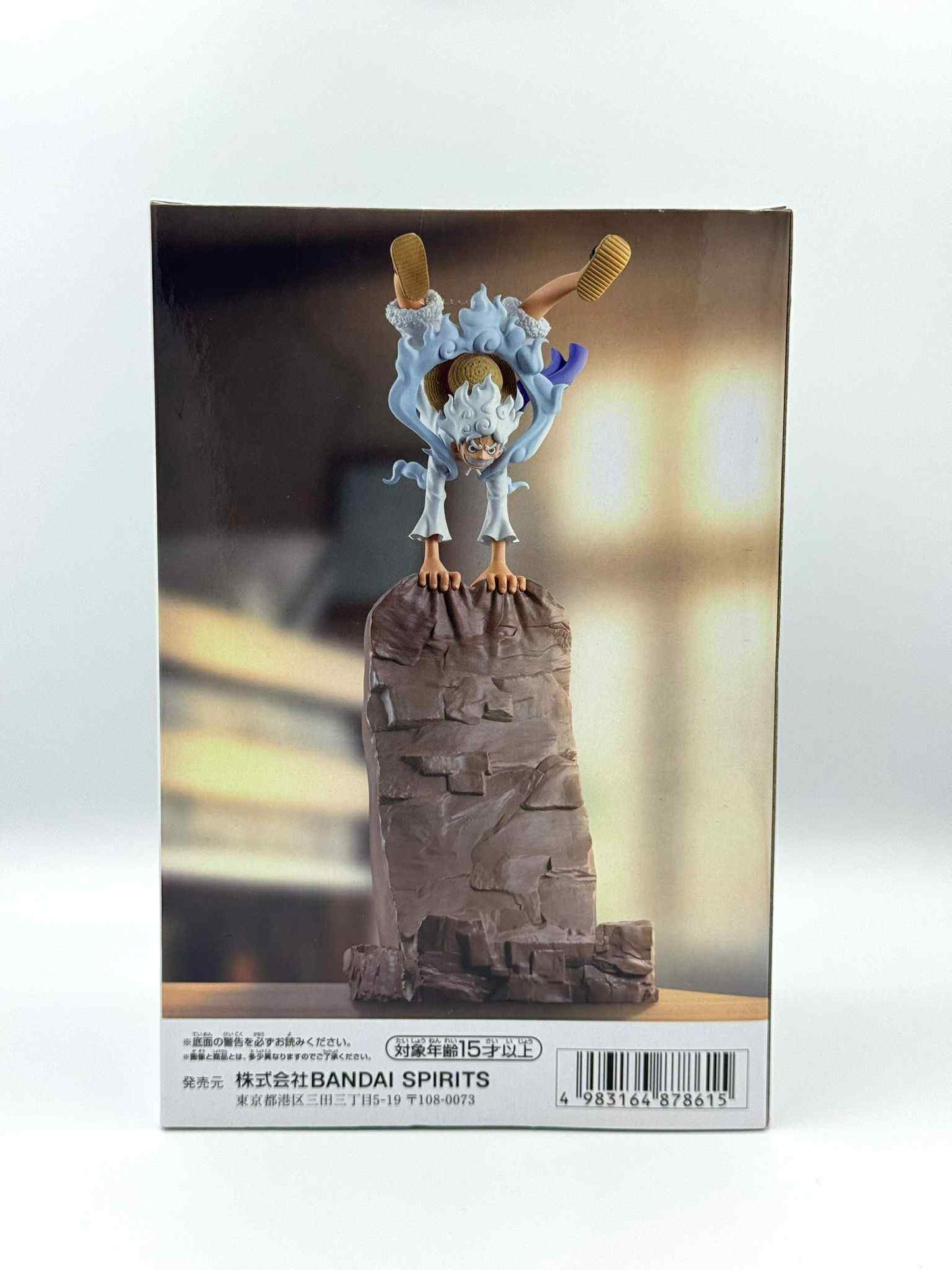 モンキー・D・ルフィ フィギュア – ワンピース 🇯🇵 