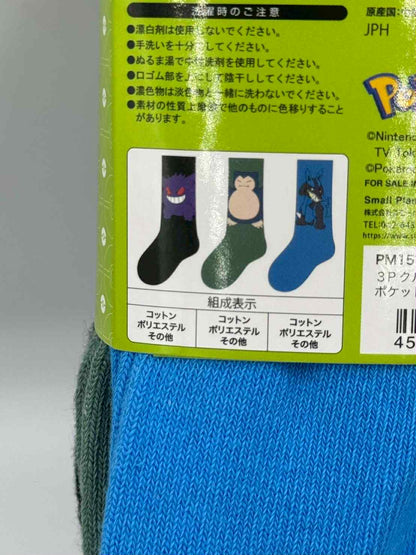 pack de 3 chaussettes Pokémon – Gengar / Ronflex / Lucario