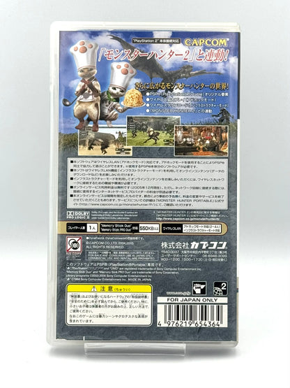 Monster Hunter Portable Bundle (2 Games) – PSP