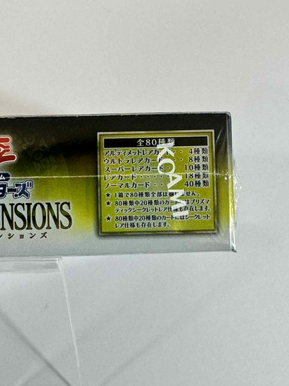 Yu-Gi-Oh! OCG Duel Monsters – Doom of Dimensions Booster Box (Japanese)