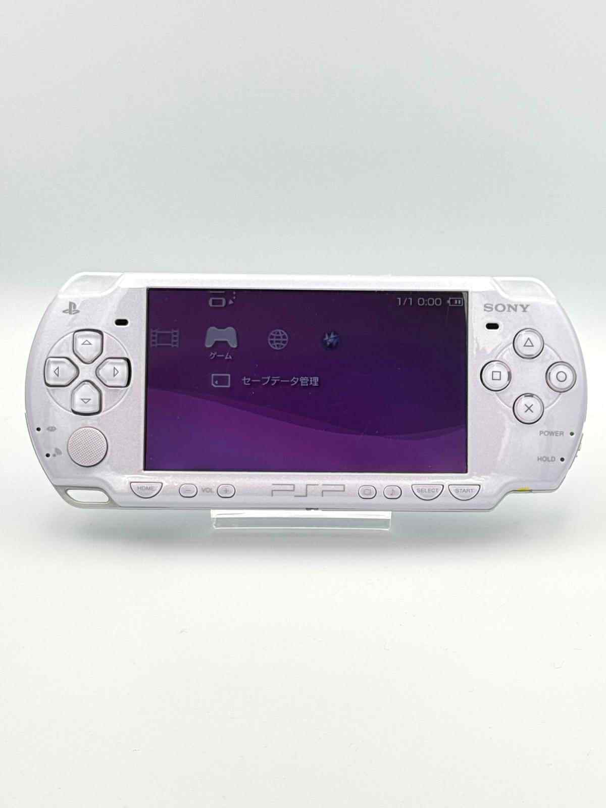 PSP 2000 Light – Violet (Lavande) 🇯🇵