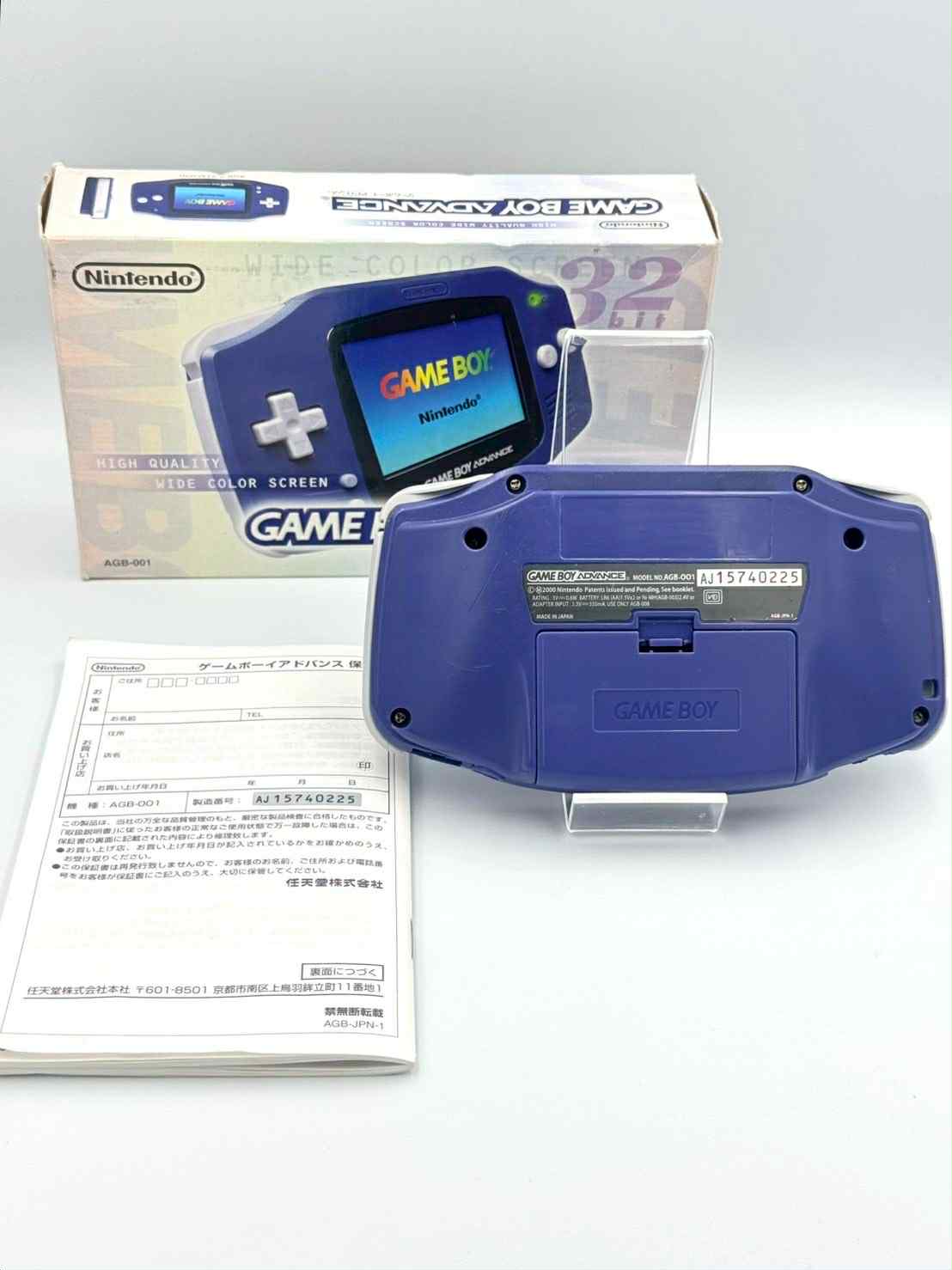 Game Boy Advance – Indigo (Complete in Box + Manual)