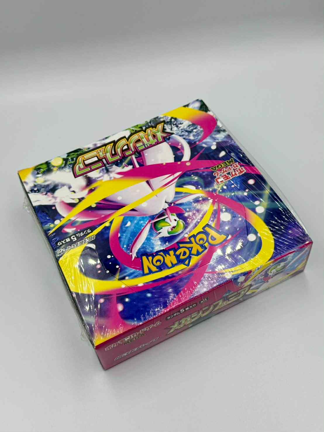 Pokémon MEGA – Mega Gardevoir EX Booster Box (Sealed)