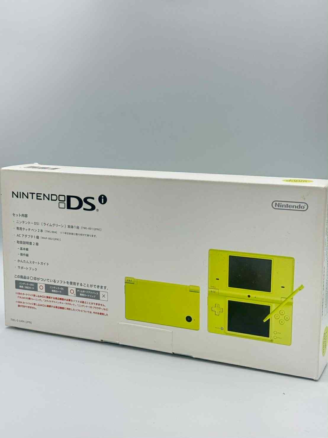 Nintendo DSi – Lime Green