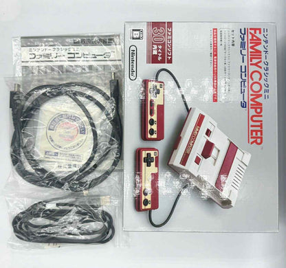 任天堂ファミリーコンピュータ（ファミコン） – コンプリートボックス 🇯🇵 