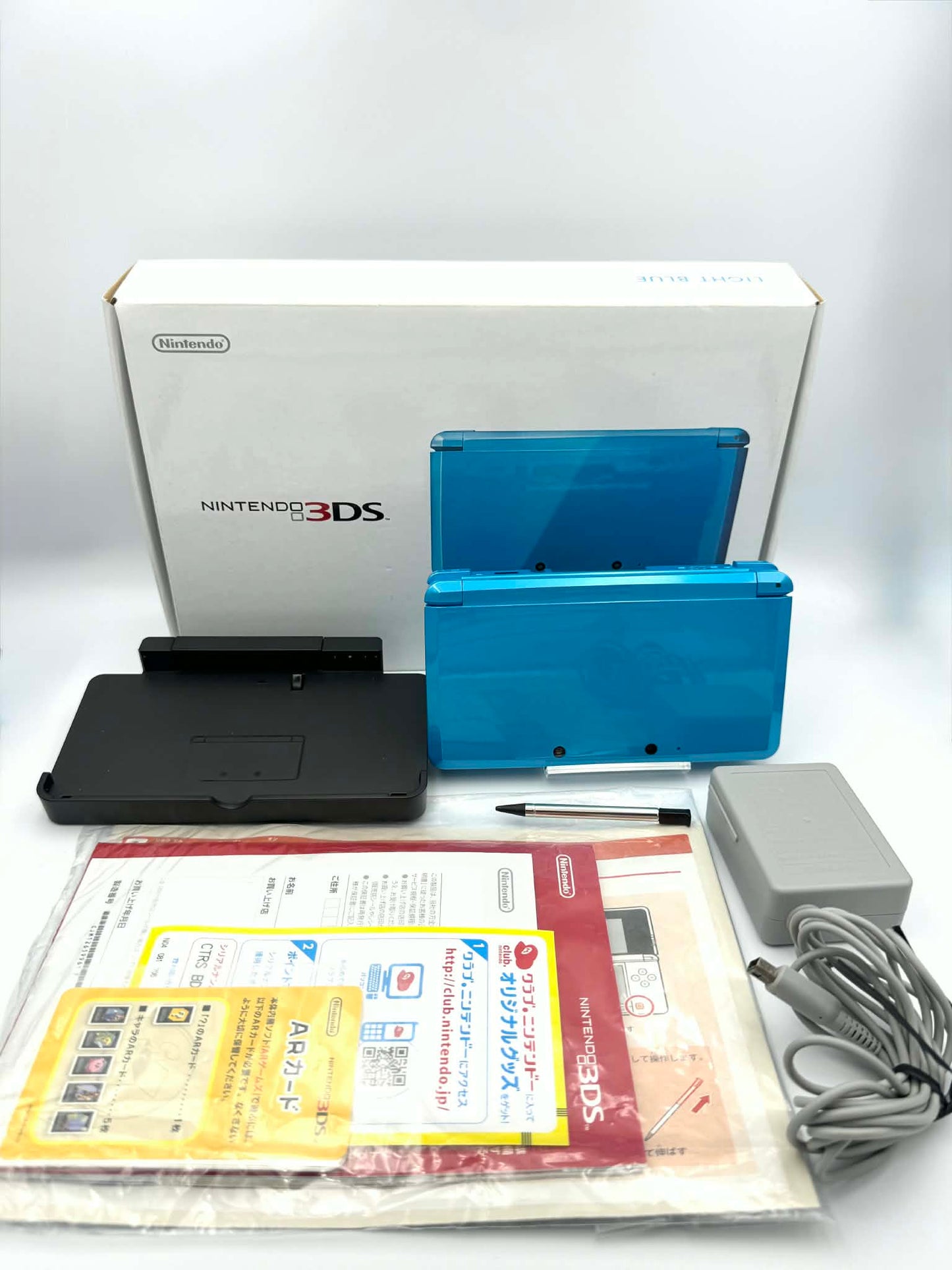 Nintendo 3DS – Bleu clair (Complète dans sa boîte) 