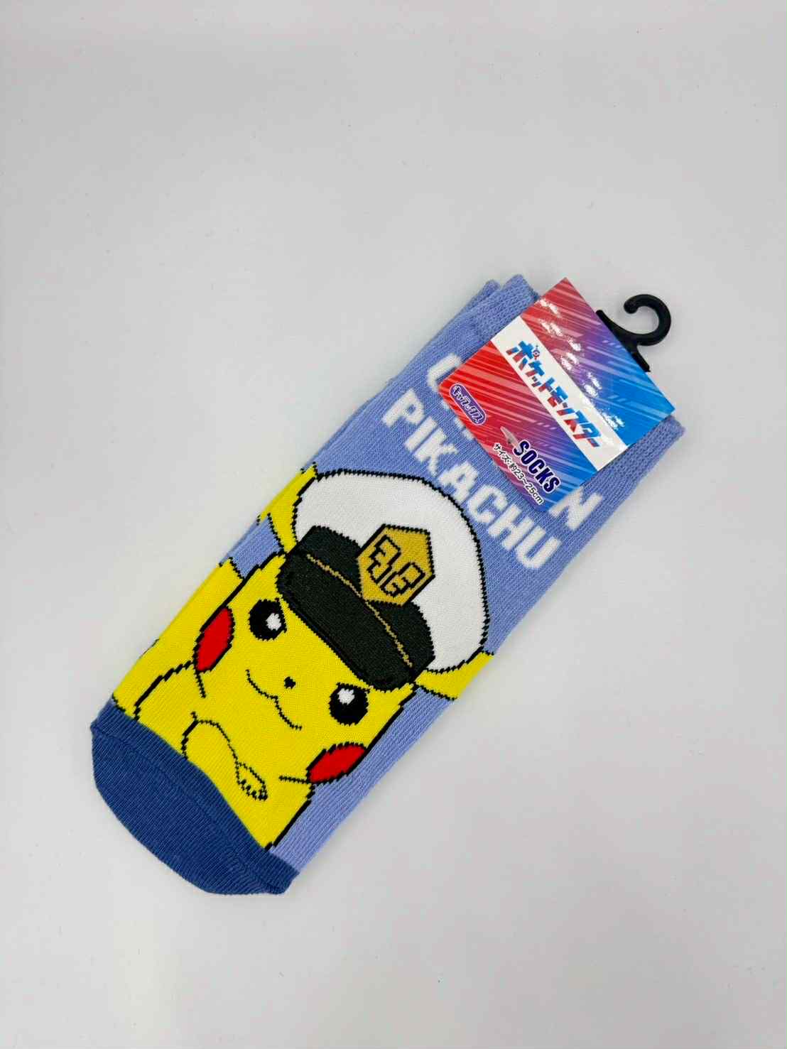 Pokémon Socks Pack – Captain Pikachu + Eevee (Japan Exclusive)