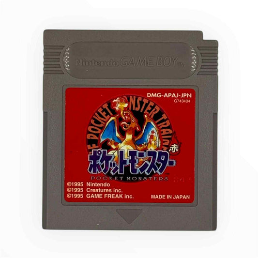 Pokémon Red – Game Boy 🇯🇵