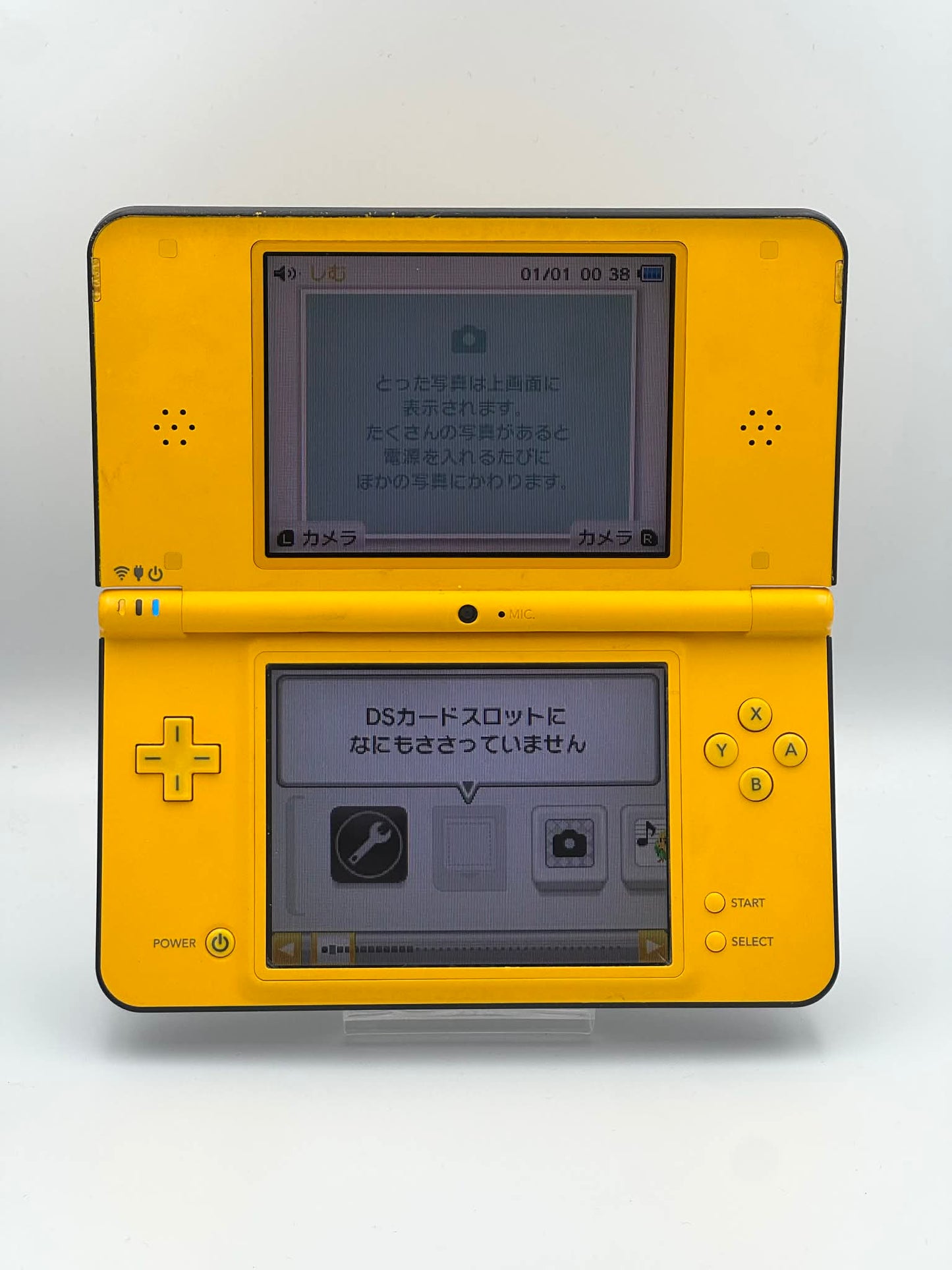 Nintendo DSi LL – Édition Jaune 