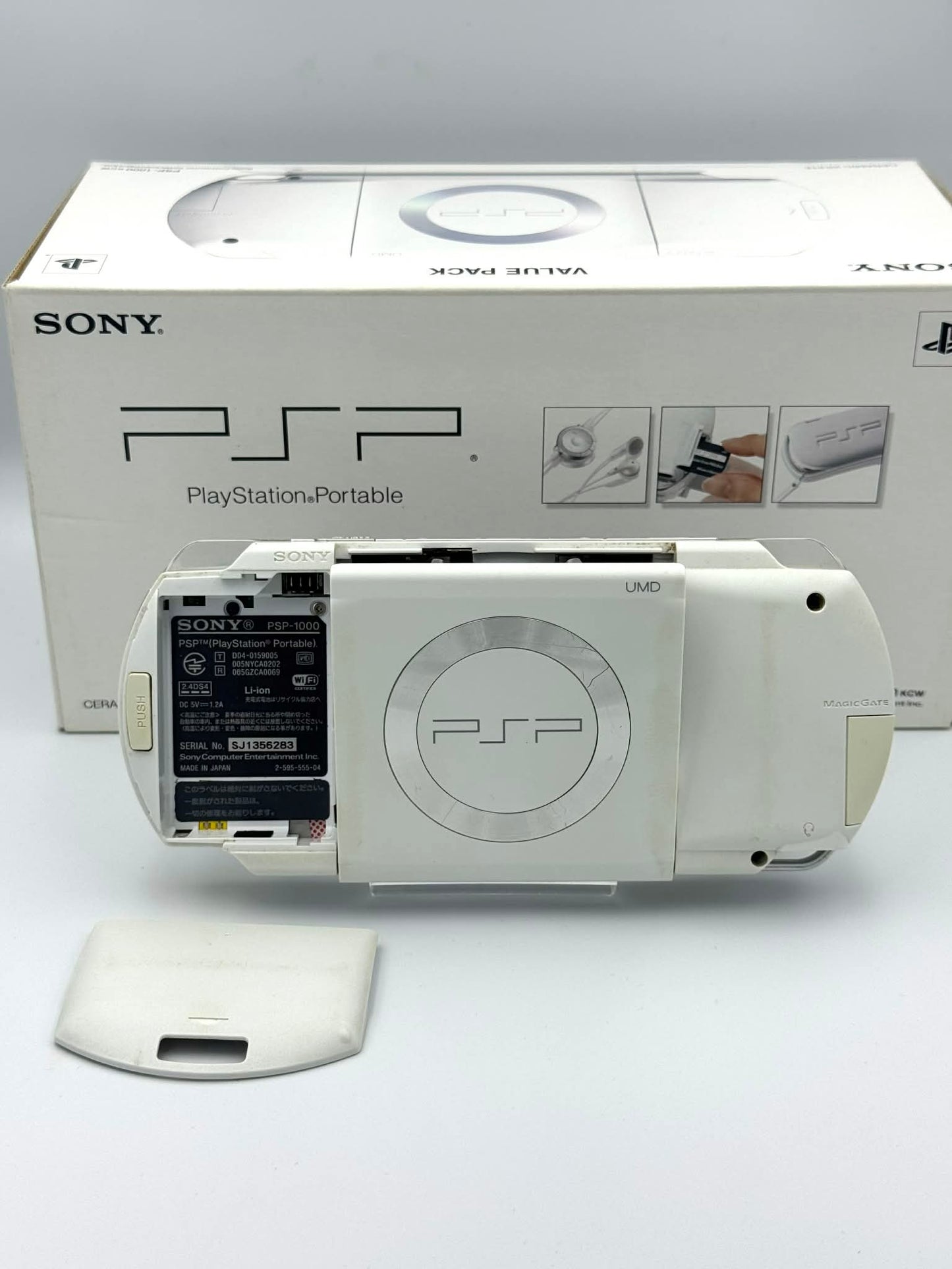 PSP 1000 – セラミック・ホワイト バリューパック（コンプリート） 