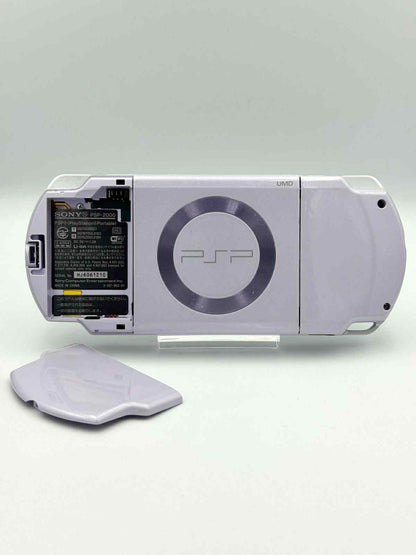 PSP 2000 Light – Violet (Lavande) 🇯🇵