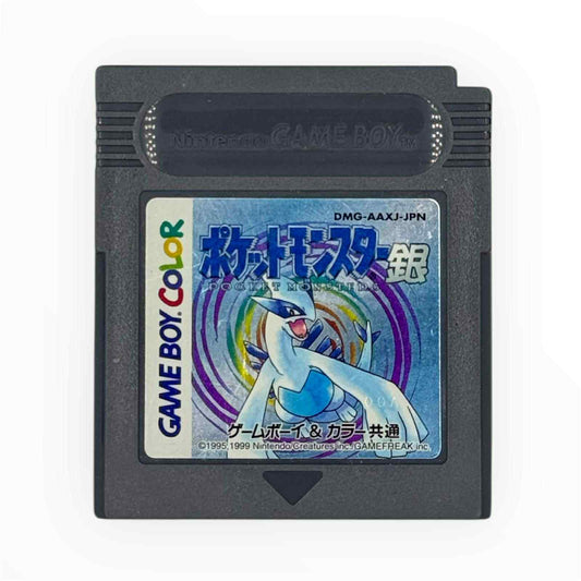 Pokémon Silver (Argent) – Game Boy🇯🇵